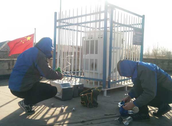 空气自动监测站建设与运维